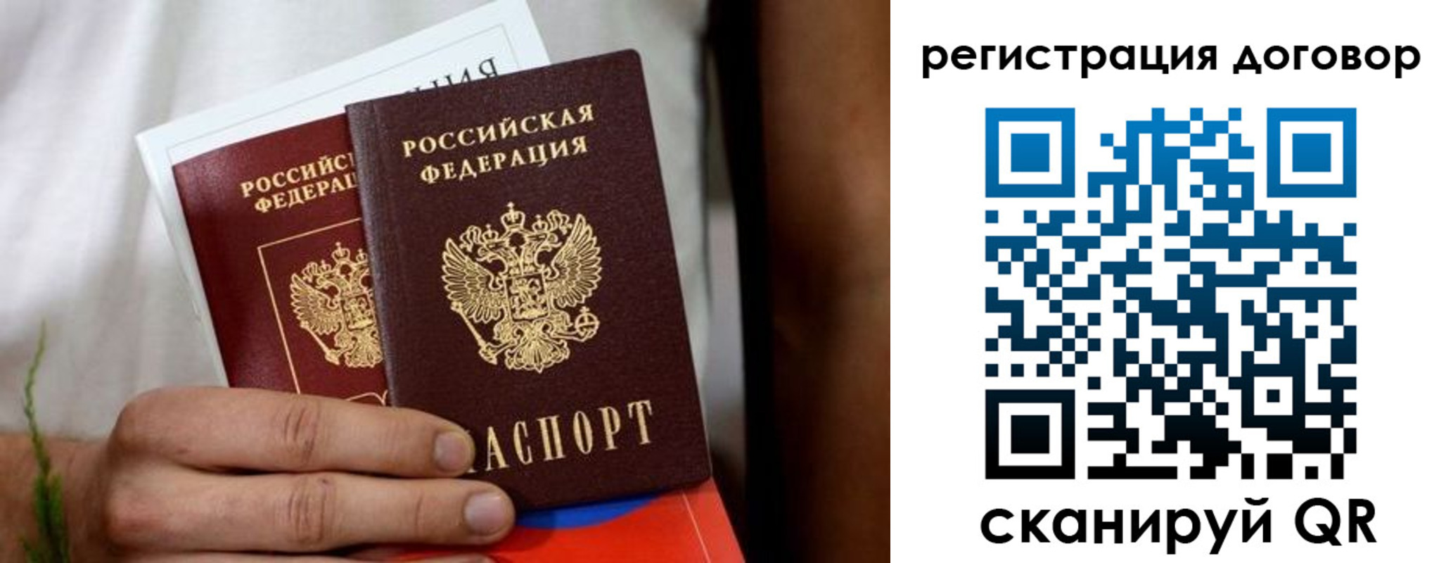 форма 3 в Троицке